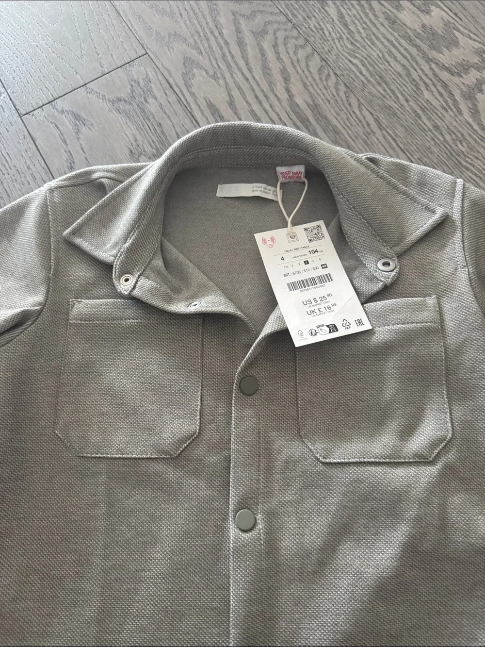 🐨 BOYS ZARA BUTTON SHIRT 🐨